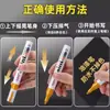 Plumón Metálico Toyo para Pintar Industrial Blanco No Desvanecible para Llantas Marcador Impermeable Plumón para Graffiti Plumón para Retoque de Lápidas