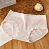 Chica Sierjian encaje algodón artificial bragas transpirables cómodas combinación de colores estilo japonés ligero funda ropa interior femenina