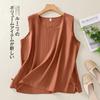 Chaleco Retro sin Mangas para Mujer, Color Puro, Holgado y Versátil, Ropa Exterior e Interior, Elegante Top Base