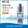 Shanghai lightning DGB-428 multiparâmetro portátil (fósforo total) analisador de qualidade da água de alta precisão determination