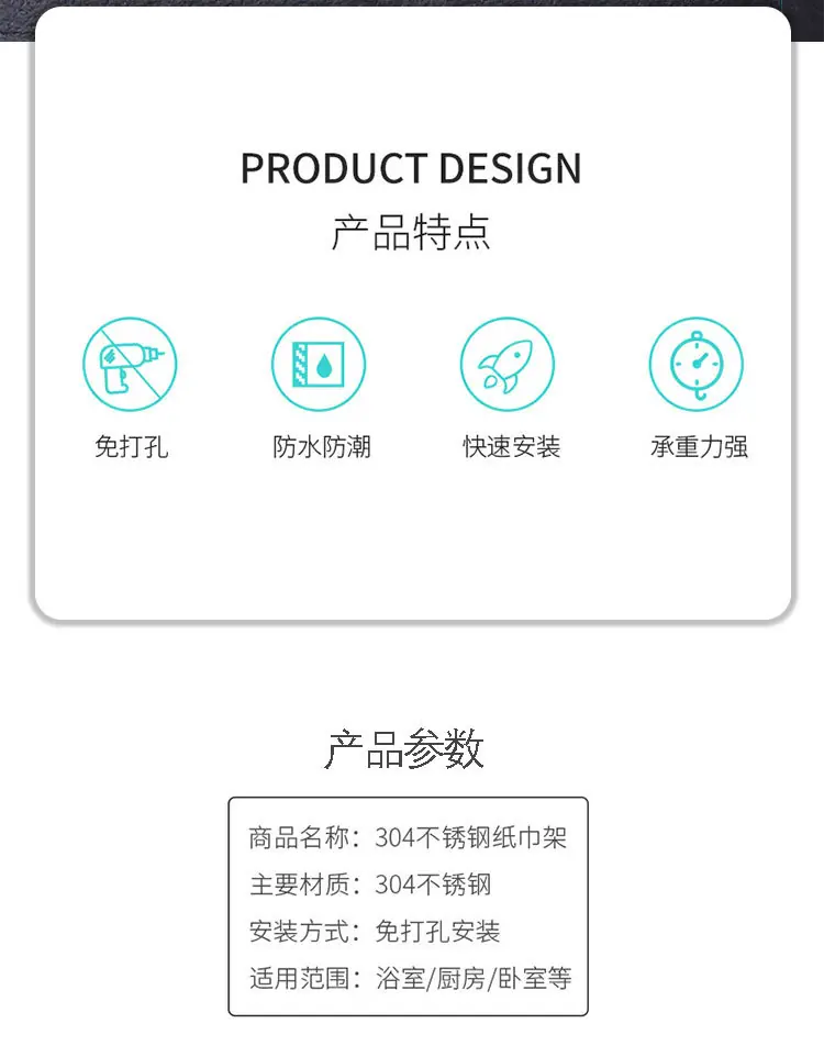 未标题-1_02.jpg