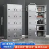 Casillero Personalizado de Acero Inoxidable para Dormitorio de Empleados con Gabinete de Almacenamiento con Cerradura para Fábrica de Alimentos, Hospital, Taller Limpio y Casillero de Desinfección