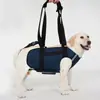 Suministro exclusivo transfronterizo de arnés de soporte ajustable para mascotas para perros medianos y grandes, arnés de rehabilitación para perros mayores, correa hecha a medida