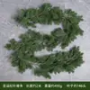 Decoración de vid navideña transfronteriza de Amazon, vid artificial de cedro PE, hojas de ciprés, colgante para árbol de Navidad, chimenea, puerta