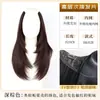 Aplique de Cabelo para Mulheres para Aumentar o Volume, Aplique de Cabelo Fofo de Peça Única em Formato de U, Presilha Interna de Camadas Altas, Patch de Extensão de Cabelo Invisível Sem Marcas