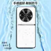 Adecuado para funda de teléfono vivoY500Pro, funda protectora anticaídas de cobertura total, accesorio para teléfono, carcasa de teléfono de cuero liso líquido