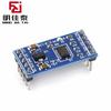 ADXL345 sensor de inclinação digital módulo de aceleração IIC/SPI transmissão digital