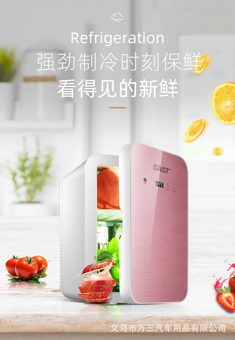 商品详情5