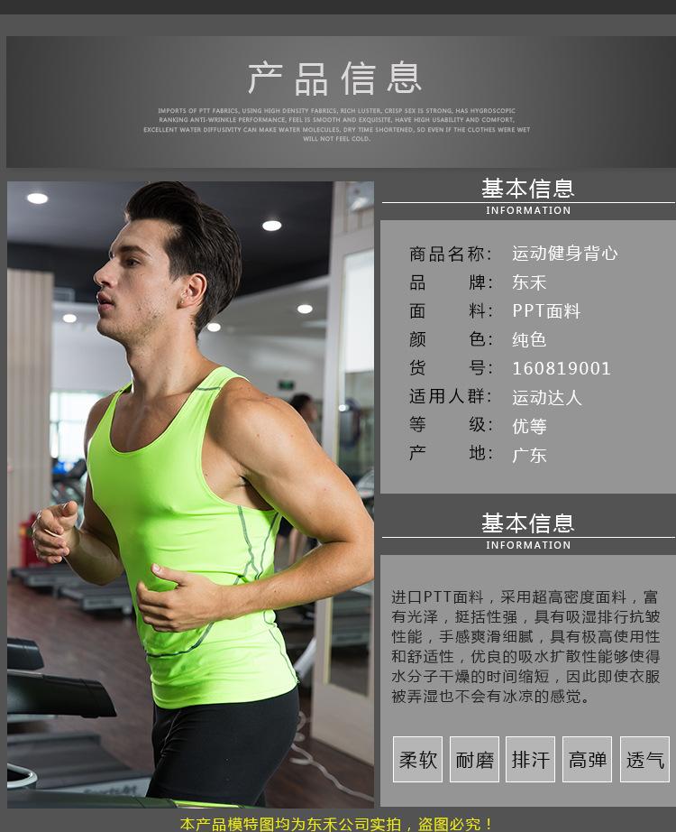 详情1_03
