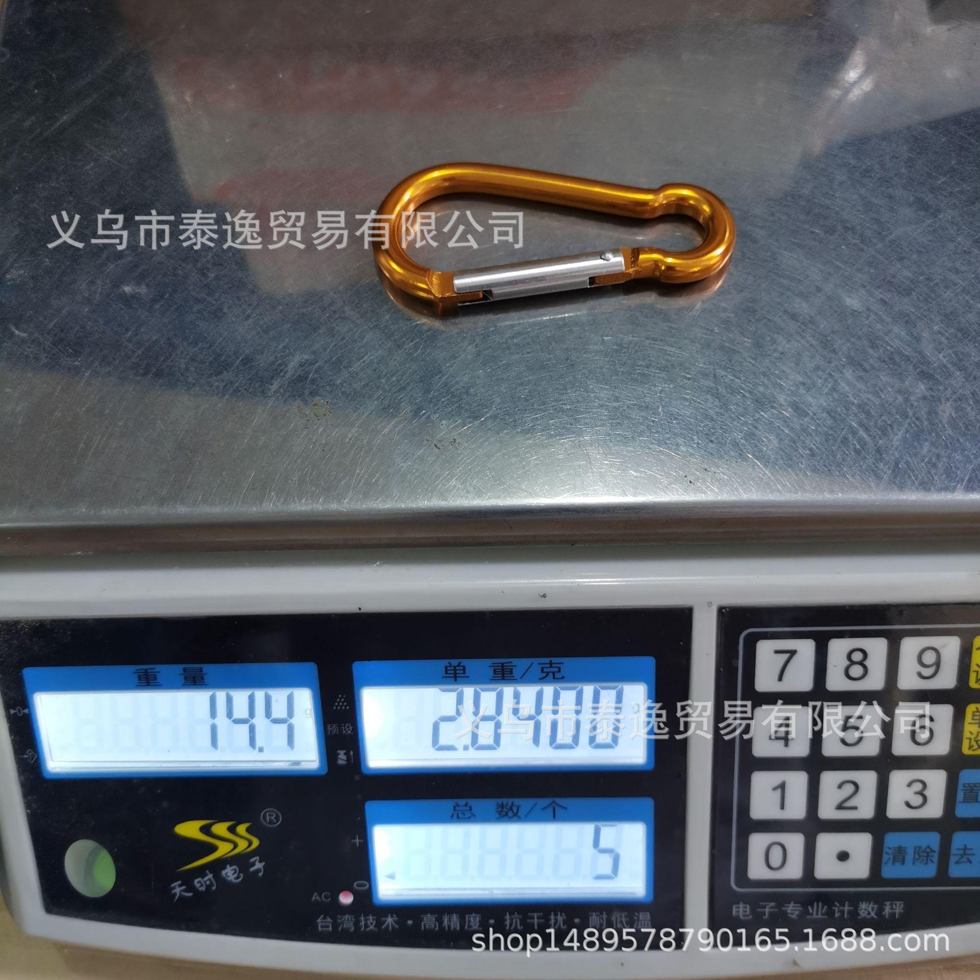 微信图片_20200531161623