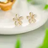 Pendientes para Mujer Aguja de Plata S925 Pendientes de Botón Florales Artefacto de Cuidado del Oído Nicho Pendientes Mini Moda Pendientes Versátiles Venta al por Mayor