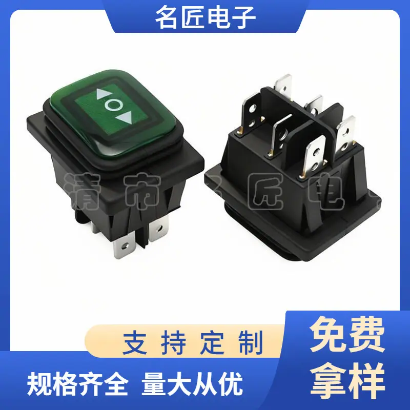 大泽工具_20251118105127