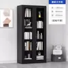 Archivero de Gama Alta, Gabinete de Documentos con Cerradura Financiero de Oficina, Archivero Metálico Desmontable, Gabinete Bajo de Cristal, Librero, Gabinete de Almacenamiento