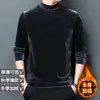 Camiseta interior de terciopelo dorado para otoño e invierno, cuello redondo, manga larga, para hombre, gruesa, cálida, cuello alto medio, cuello en V, talla grande