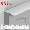Ventas Directas de Fábrica Arco Grande 1.2 Grueso Puerta de Armario Manija Invisible Fábrica Mayorista Puerta de Gabinete Negra Manija Blanca