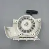 Montagem do motor de arranque Steele FS120/200/250 placa de puxar de partida acessórios para cortador de grama roçadeira STIHL