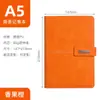 Cuaderno Personalizado A5 con Impresión de Logo, Set de Caja de Regalo de Papelería, Diario al por Mayor, Páginas Interiores Personalizables