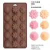 Moldes de silicona de chocolate clásicos y populares, un juego de múltiples moldes para repostería casera, moldes para postres franceses, al por mayor