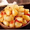 Especialidad de Jiangxi: Cebollín Encurtido Picante y Ácido Hecho a Mano, Cebollín Encurtido Tradicional de Granja, Guarnición Apetitosa