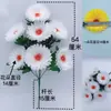 Flores artificiales de plástico, flores falsas, flores para sala de estar, rosas, girasoles, ramos hechos a mano, estilos nuevos, accesorios de baile, venta al por mayor de fábrica