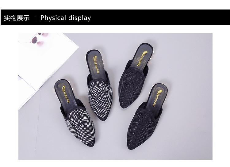 2018081707384592472288