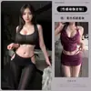 Lemon Story Roupa Íntima Sexy Puro Desejo Fantasia de Sedução Calça de Yoga de Seda Gelada Top Pijama Tentação Pode Ser Usado Fora