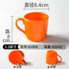 Taza de Melamina Xiangyuan Vajilla Comercial Especial para Restaurante Taza Pequeña de Té Olla Caliente Imitación Porcelana con Asa Anticaída Taza de Agua