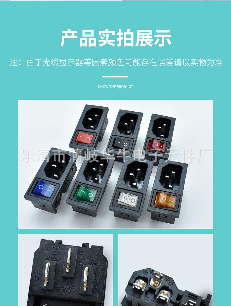 详情_09