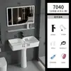 Lavabo de inodoro lavabo de pedestal cerámico tamaño pequeño lavabo independiente balcón sin taladro lavabo casero