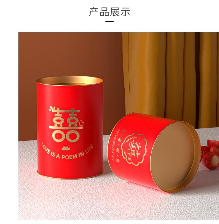 pvc盒_05.jpg