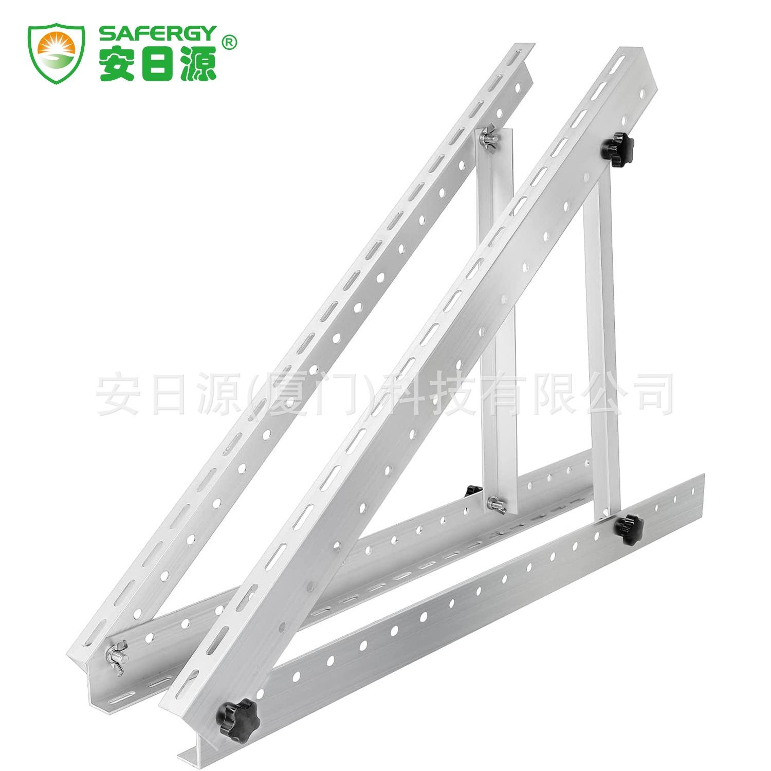 三角架20