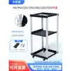 Gabinete de Rede Open Rack de 19 polegadas Switch de Rede Roteador Modem Óptico Rack Simples para Equipamentos de Áudio KTV