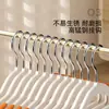 Perchas Engrosadas Antideslizantes de Hombro Ancho, Perchas de Plástico Estilo Nuevo para Uso Doméstico, Perchas para Ropa de Adultos