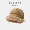 Nuevo Estilo 2025 Sombrero de Pescador con Mascarilla para Mujer Invierno Hace que la Cara se Vea Más Pequeña Equipo para Viajes en Clima Frío Sombrero de Cubo Cálido y a Prueba de Frío