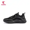 Tênis Esportivo Feminino Jordan 2026 Outono e Inverno Novos Tênis de Corrida com Amortecimento Couro Impermeável Tênis de Jogging Leve Tênis para Pular Corda