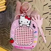 Laberinto de Cuentas Magnéticas de Dibujo Cartoon Sanrio para Alivio del Estrés Llavero Colgante Regalo Venta al por Mayor