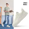 Zapatillas Deportivas Casuales de Moda Erke para Hombre Air Force One Suela Gruesa Nueva Transpirables Blancas