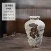 Vaso Cerâmico Speckled Bege Marrom Usado para Quarto Janela Saliente Ornamento de Luxo Leve Zen Retrô Decoração de Casa