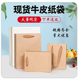 热销推荐_06.jpg