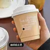Copo de Café Descartável com Tampa, Embalagem para Viagem Comercial, Copo Especial para Bebidas Quentes, Copo de Papel para Leite com Chá Impresso em Polpa de Bambu, Personalizado