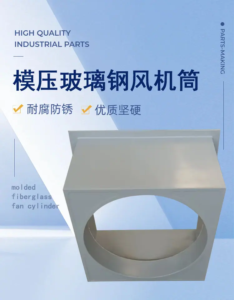 微信图片_202601230809161.jpg