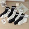 Meias Femininas Mid-Socks Desossado Fino Cor Sólida Algodão Meias Lace Mesh Oco Respirável Ondulação Simples Empilhamento Meias