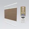 Persianas de Panal Integradas para Ventanas de Apertura Hacia Adentro, Diseñadas Específicamente para Ventanas de Cocina y Baño, Proporcionando Privacidad Invisible de Día y Noche