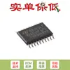 Microcontrolador-MCU STM32G030F6P6 TSSOP-20 ARM Cortex-M0 de 32 bits original