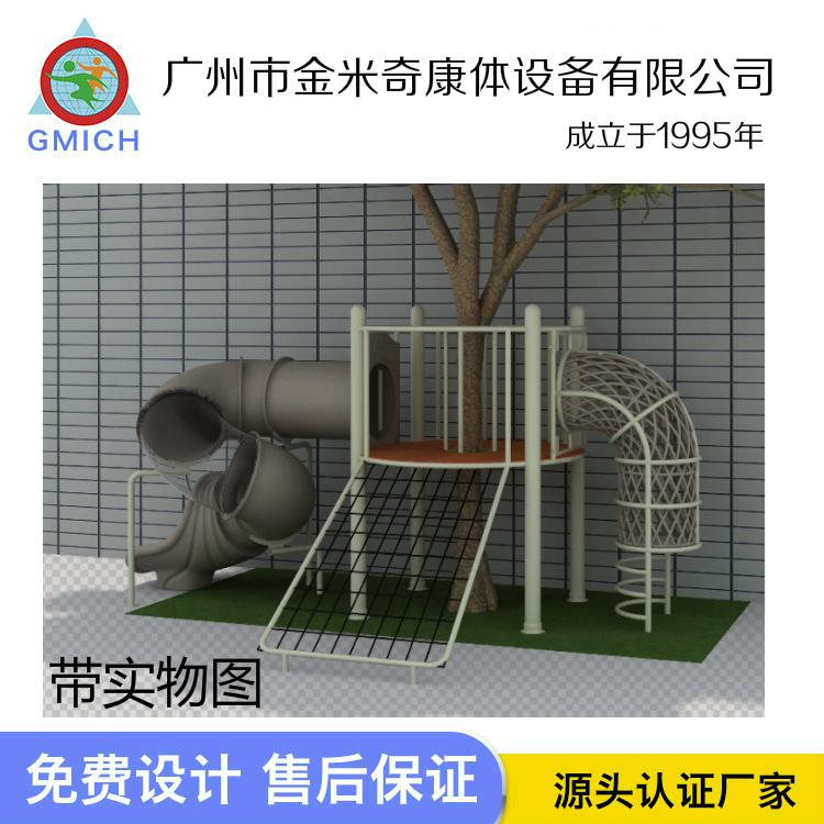 海珠区天悦拓慧幼儿园