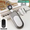 2025 Cubierta de Llave Zero B10 Nueva C11 Especial C01 Suministros para Coche Hebilla de Carcasa Metálica Bolsa para Control Remoto