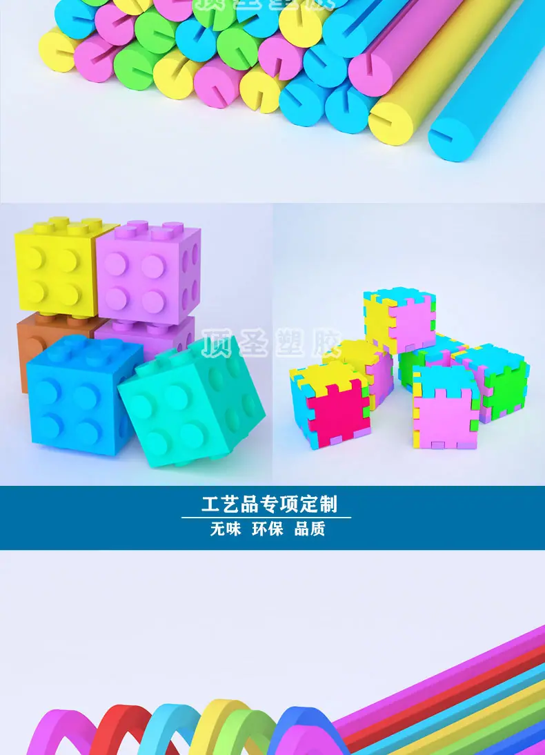 工艺品_03.jpg