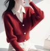 Tricô Vermelho Falso Duas Peças de Natal e Ano Novo para Mulheres 25 Outono e Inverno Macio Ceroso Cor Contrastante Gola Polo Tricô Top de Manga Comprida para Mulheres