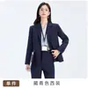 Roupa para entrevista de outono de 2026: trajes profissionais femininos para estudantes universitários e professores, incluindo blazers, saias e conjuntos de terninho