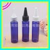 Frasco 35ml Tampa Pontiaguda Azul Frasco Emulsão Nariz Pontiagudo Frasco Essência 35ML Tampa Pontiaguda Tampa Pontiaguda Frasco Remédio Líquido